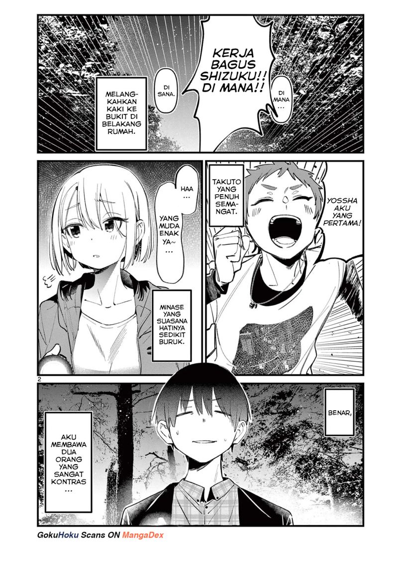 His Girlfriend Chapter 03 Gambar 2