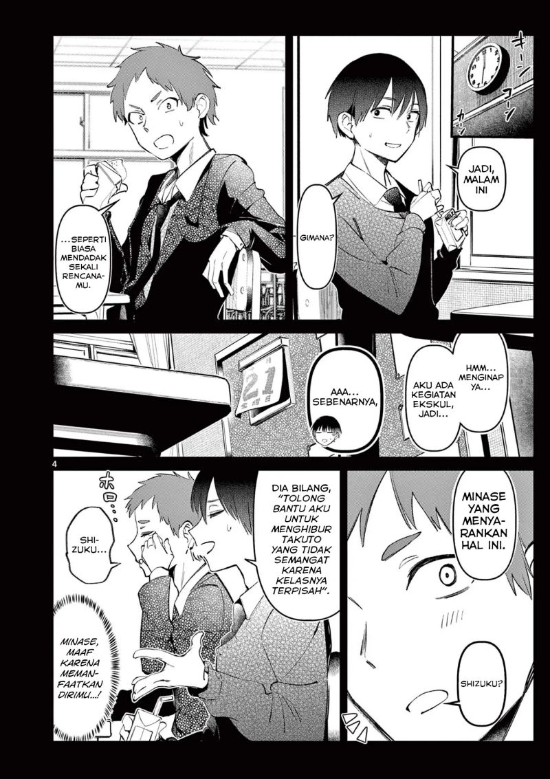 His Girlfriend Chapter 03 Gambar 4