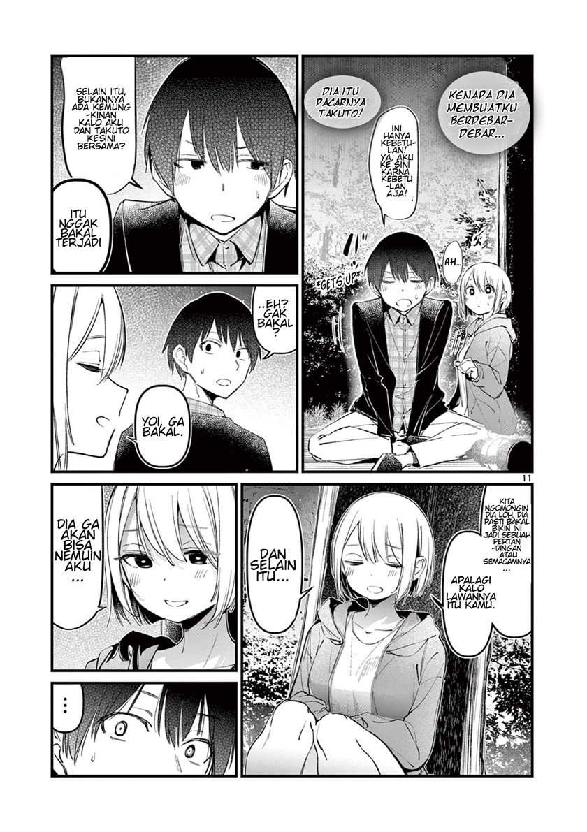 His Girlfriend Chapter 04 Gambar 12