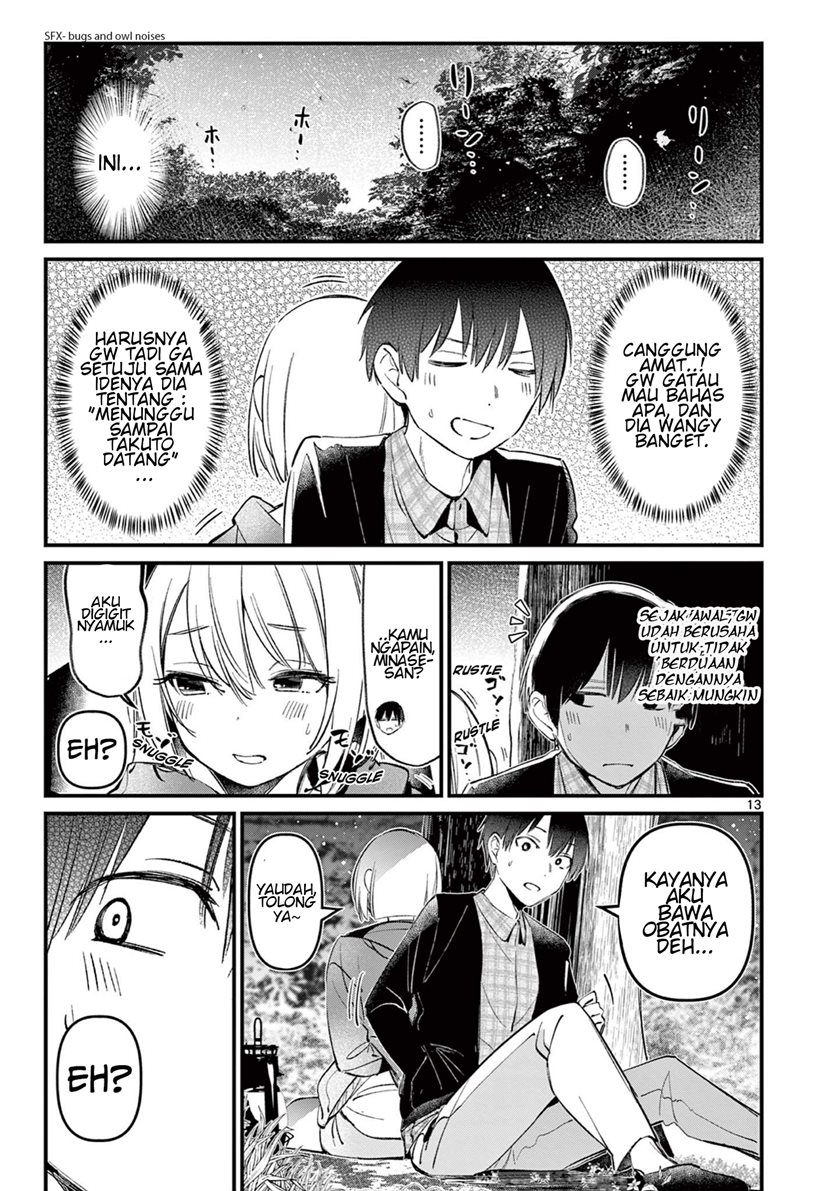 His Girlfriend Chapter 04 Gambar 14