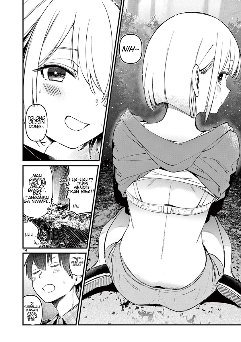 His Girlfriend Chapter 04 Gambar 15