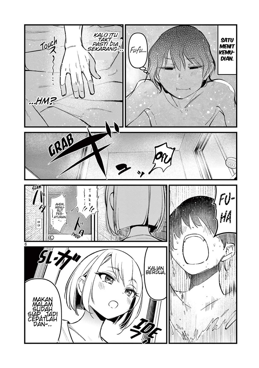 His Girlfriend Chapter 06.1 Gambar 7