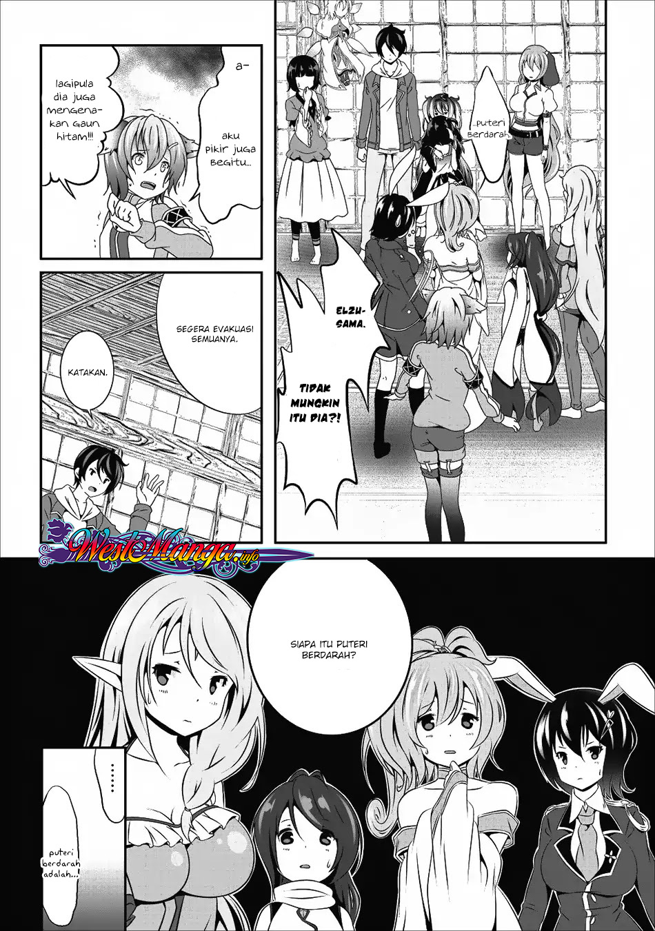 Hisshou Dungeon Unei Houhou Chapter 14 Gambar 2