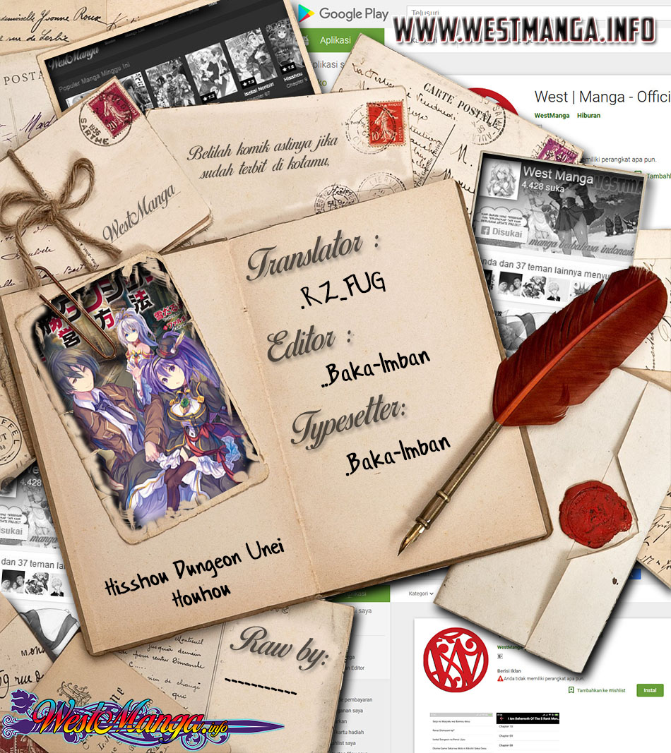 Hisshou Dungeon Unei Houhou Chapter 14 Gambar 3