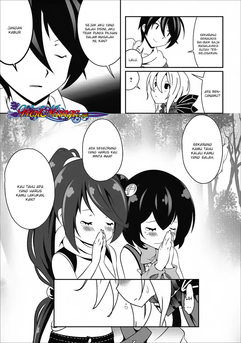 Hisshou Dungeon Unei Houhou Chapter 14 Gambar 17