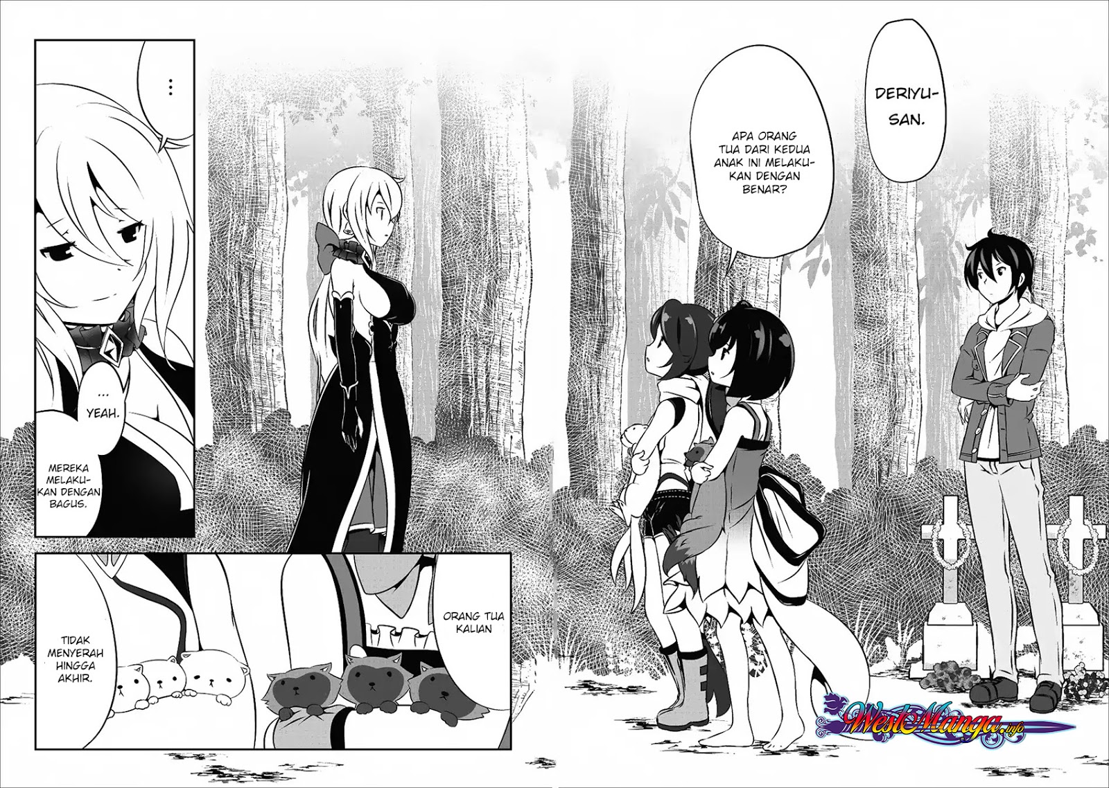 Hisshou Dungeon Unei Houhou Chapter 14 Gambar 20