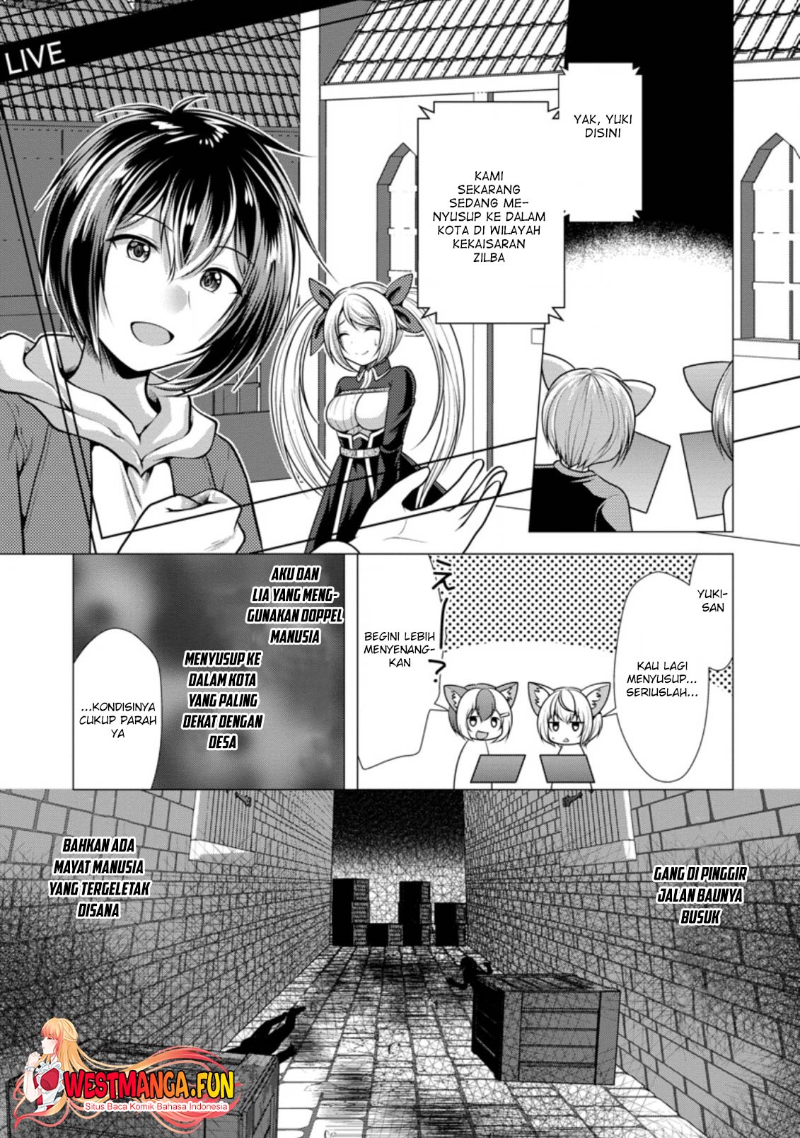Hisshou Dungeon Unei Houhou Chapter 45 Gambar 2