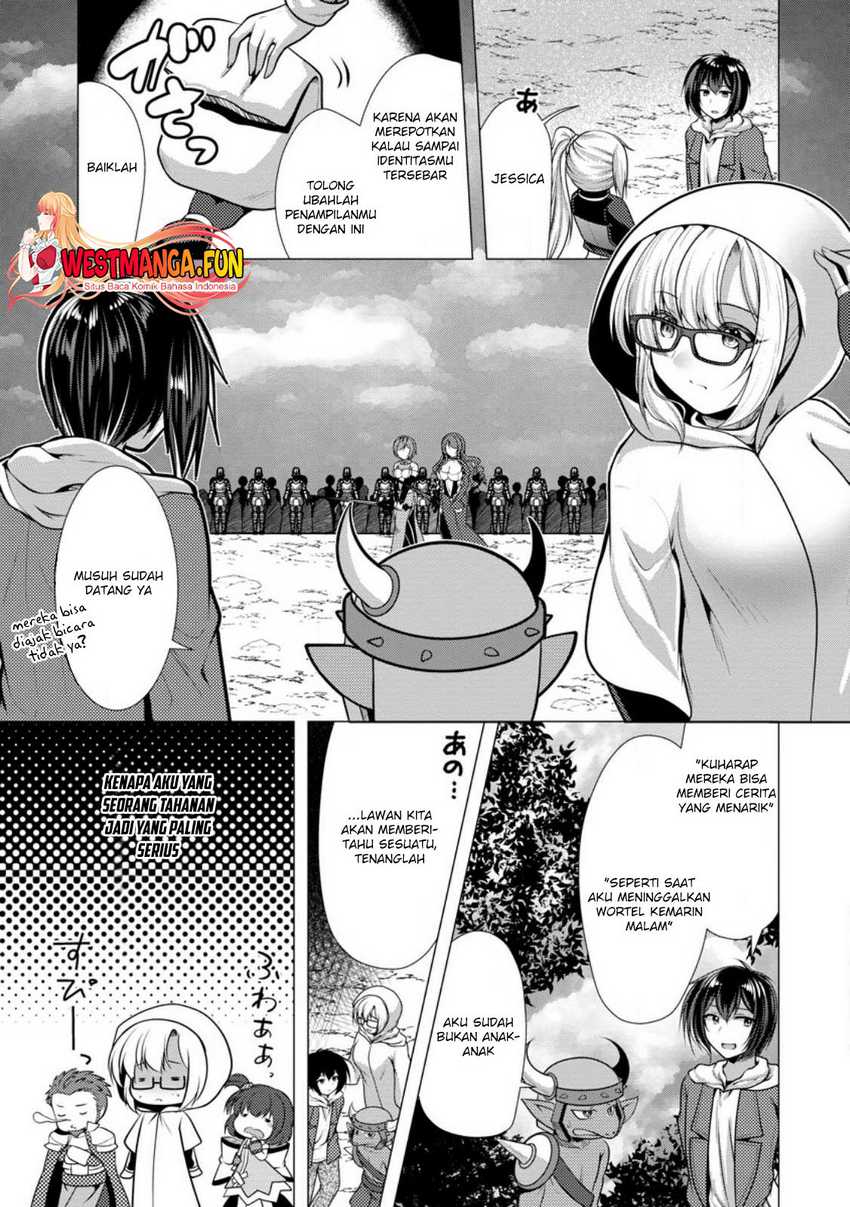 Hisshou Dungeon Unei Houhou Chapter 49 Gambar 2