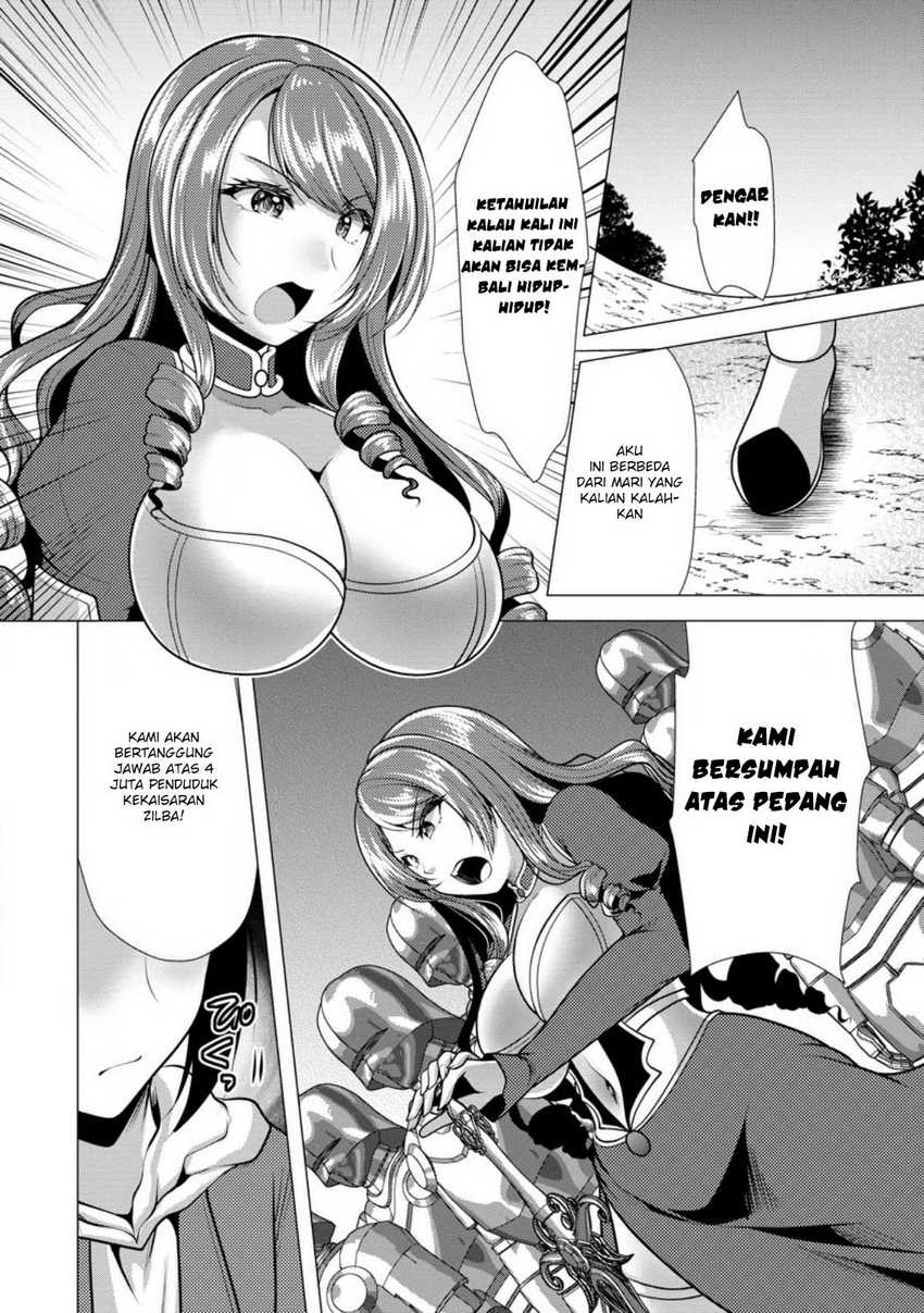 Hisshou Dungeon Unei Houhou Chapter 49 Gambar 3