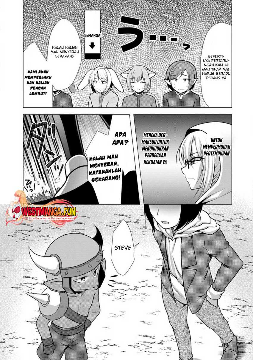 Hisshou Dungeon Unei Houhou Chapter 49 Gambar 5