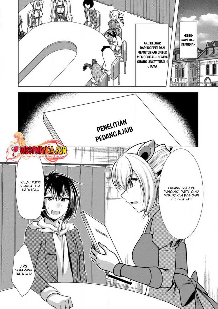 Hisshou Dungeon Unei Houhou Chapter 49 Gambar 31