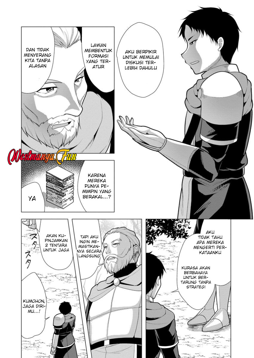 Hisshou Dungeon Unei Houhou Chapter 62 Gambar 5