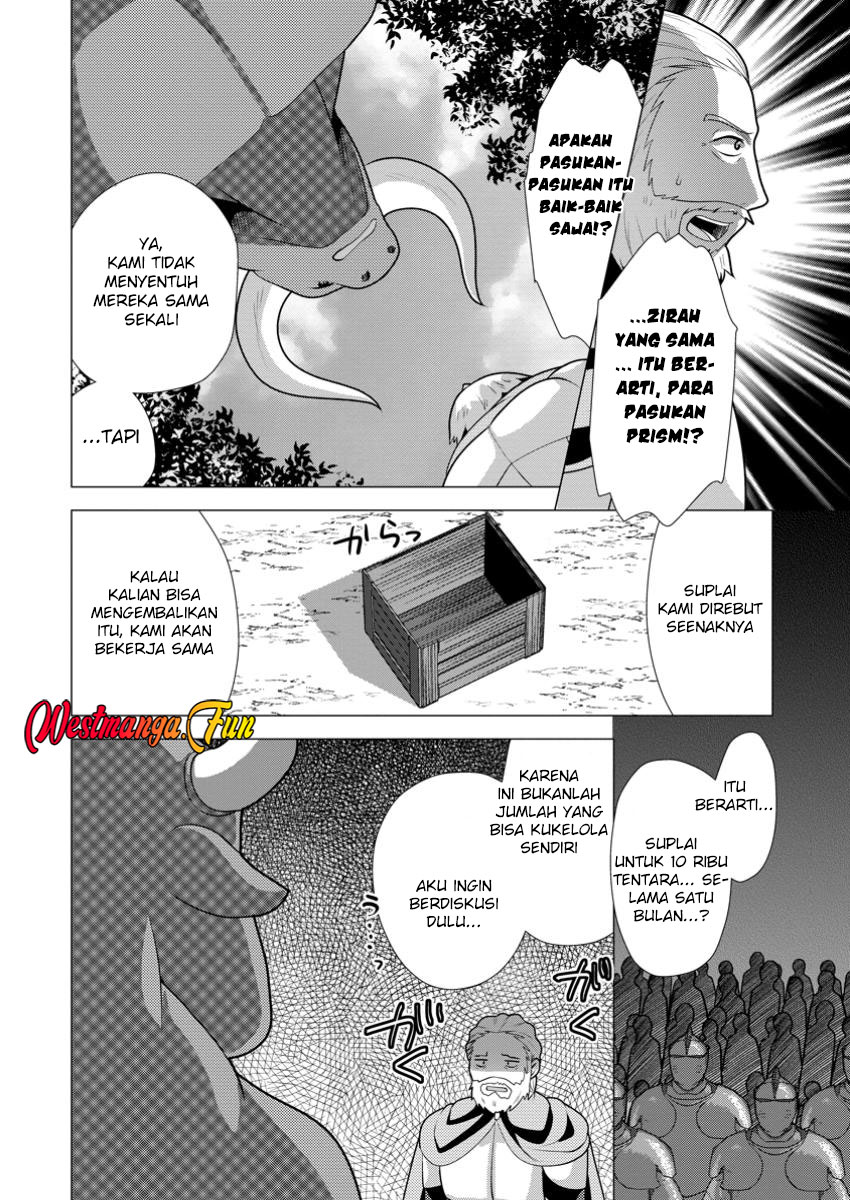 Hisshou Dungeon Unei Houhou Chapter 62 Gambar 13
