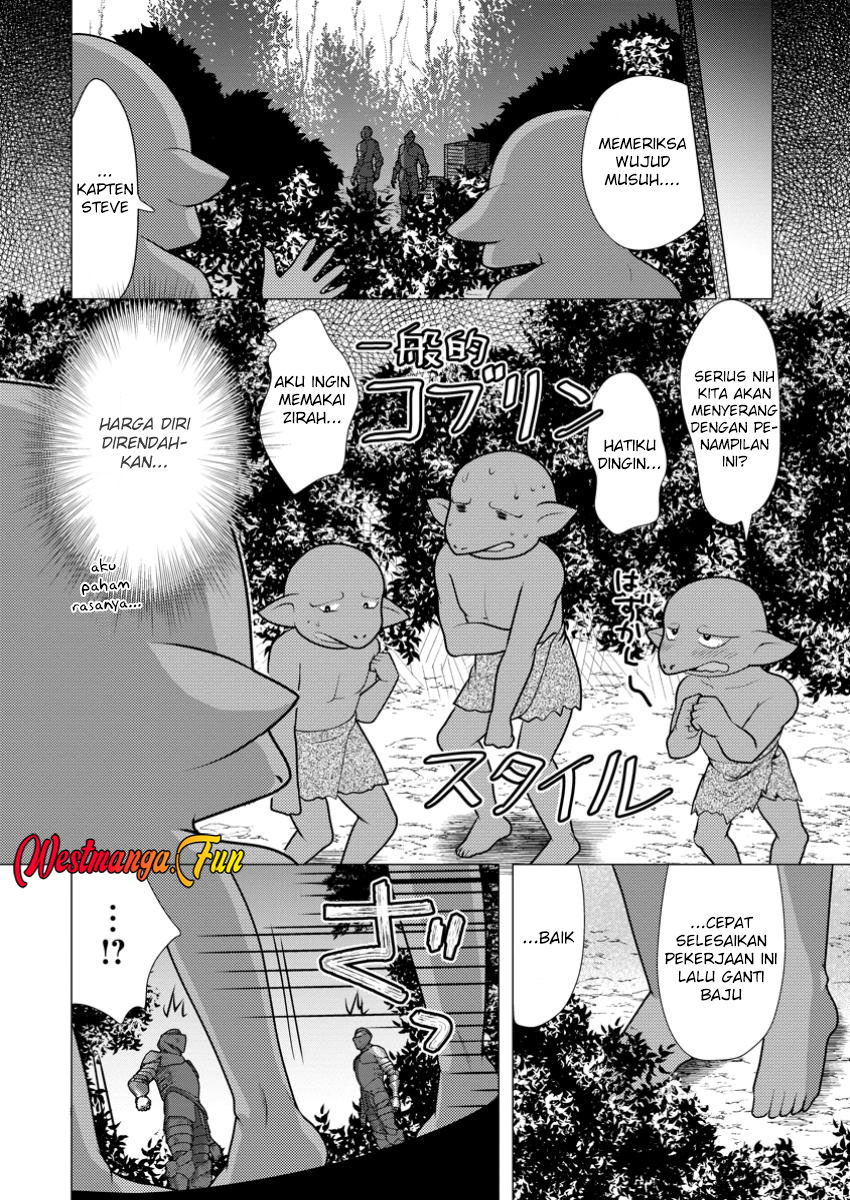 Hisshou Dungeon Unei Houhou Chapter 62 Gambar 15