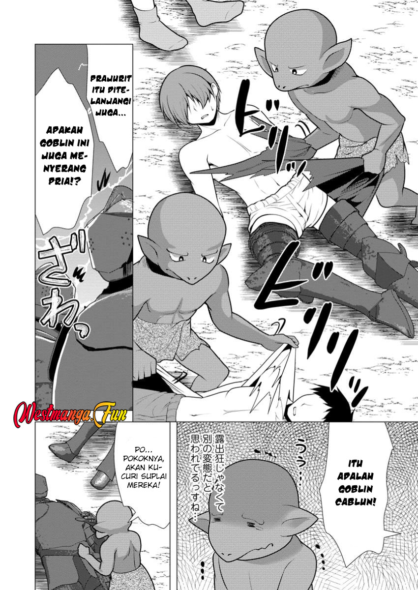 Hisshou Dungeon Unei Houhou Chapter 62 Gambar 17