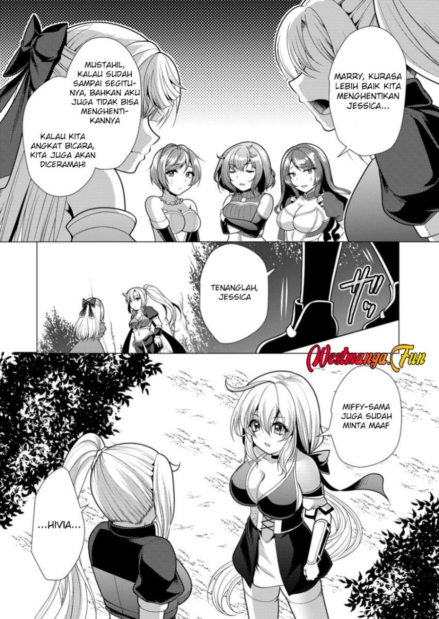 Hisshou Dungeon Unei Houhou Chapter 63 Gambar 27