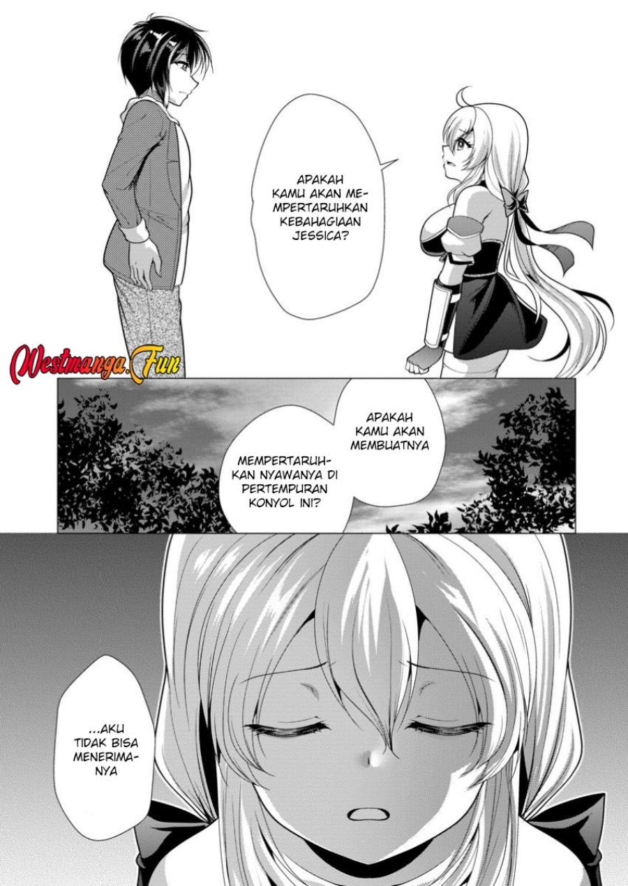 Hisshou Dungeon Unei Houhou Chapter 63 Gambar 30