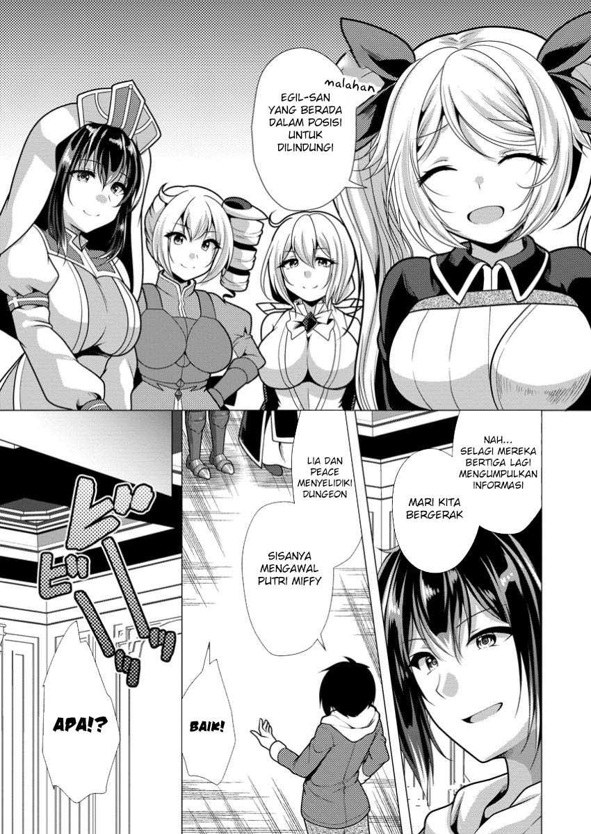 Hisshou Dungeon Unei Houhou Chapter 66 Gambar 9