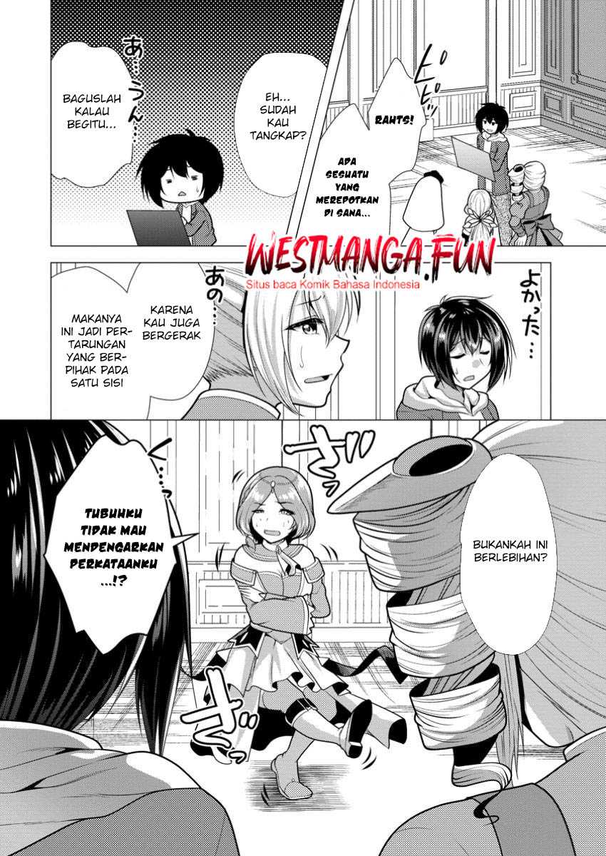 Hisshou Dungeon Unei Houhou Chapter 66 Gambar 21
