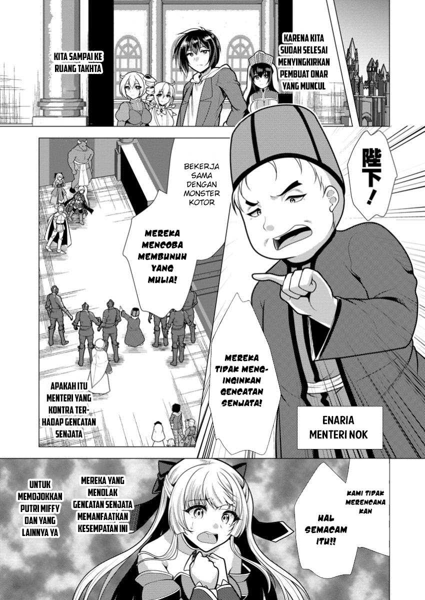 Hisshou Dungeon Unei Houhou Chapter 66 Gambar 24