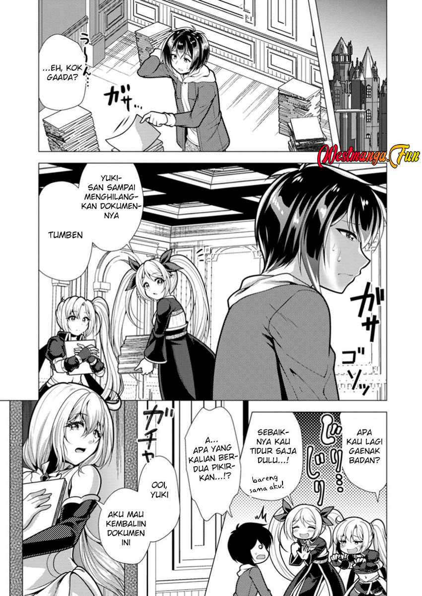 Hisshou Dungeon Unei Houhou Chapter 67 Gambar 2