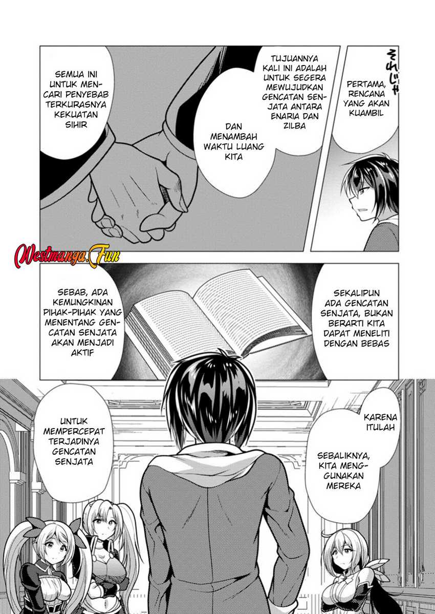 Hisshou Dungeon Unei Houhou Chapter 67 Gambar 7