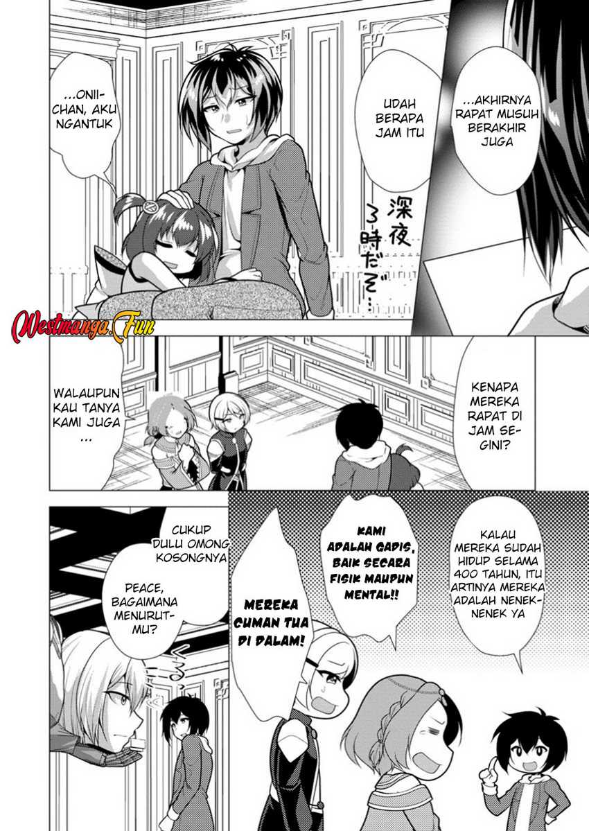 Hisshou Dungeon Unei Houhou Chapter 67 Gambar 16