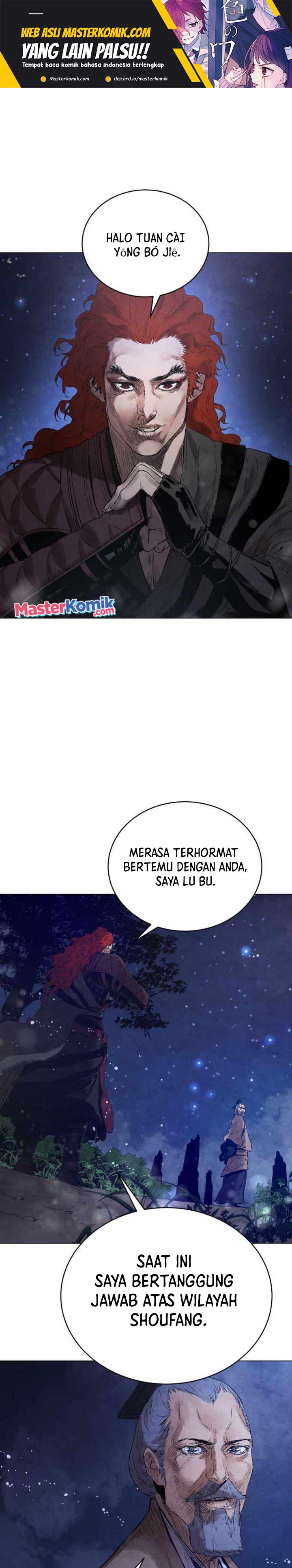 History Of The Three States Chapter 46 Gambar 2