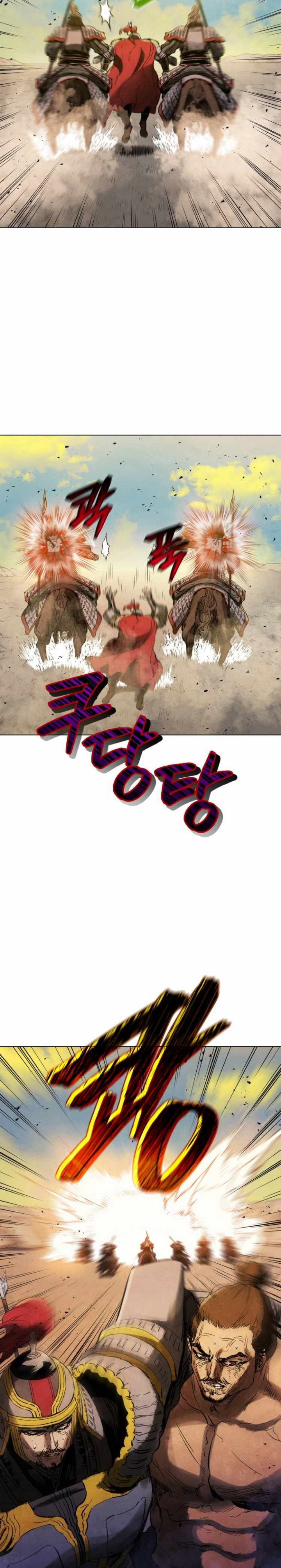 History Of The Three States Chapter 75 Gambar 23