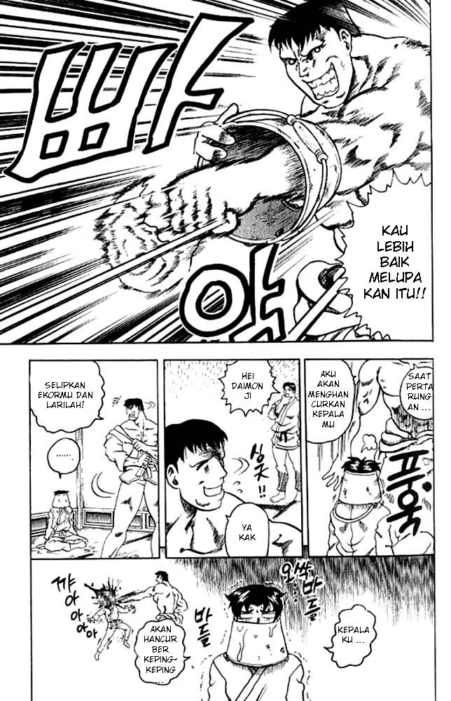 History’s Strongest Disciple Kenichi Chapter 03 Gambar 11