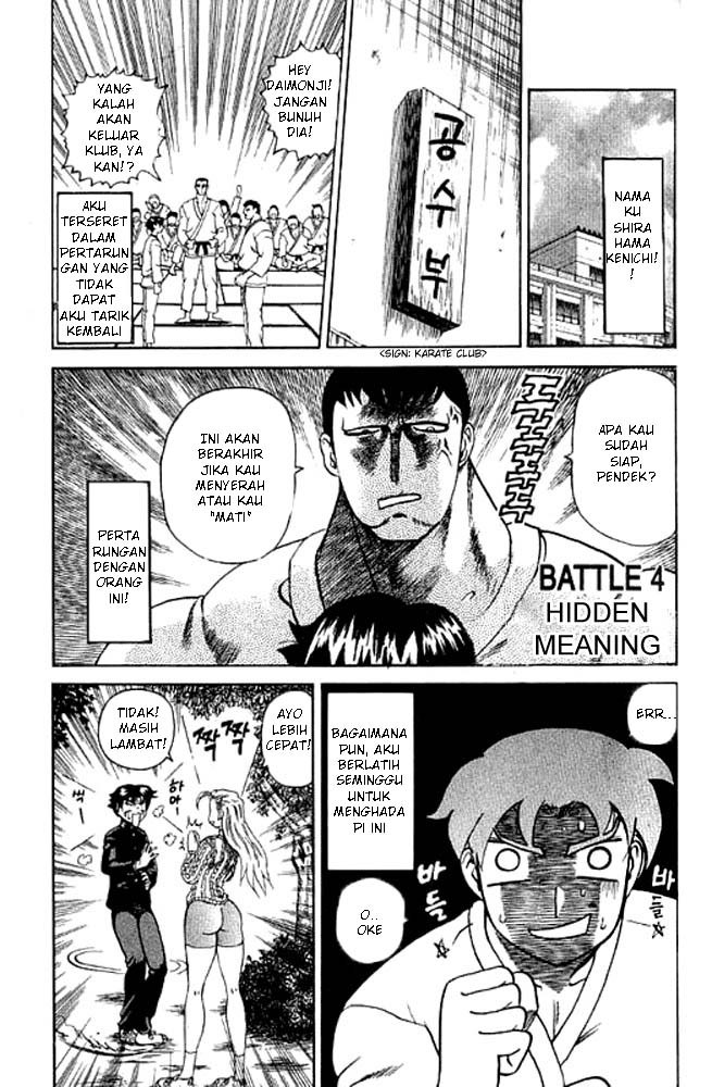 History’s Strongest Disciple Kenichi Chapter 04 Gambar 3