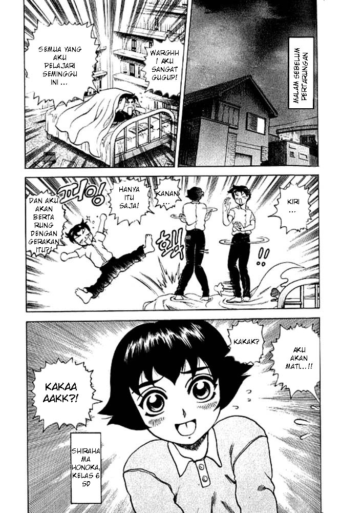 History’s Strongest Disciple Kenichi Chapter 04 Gambar 5