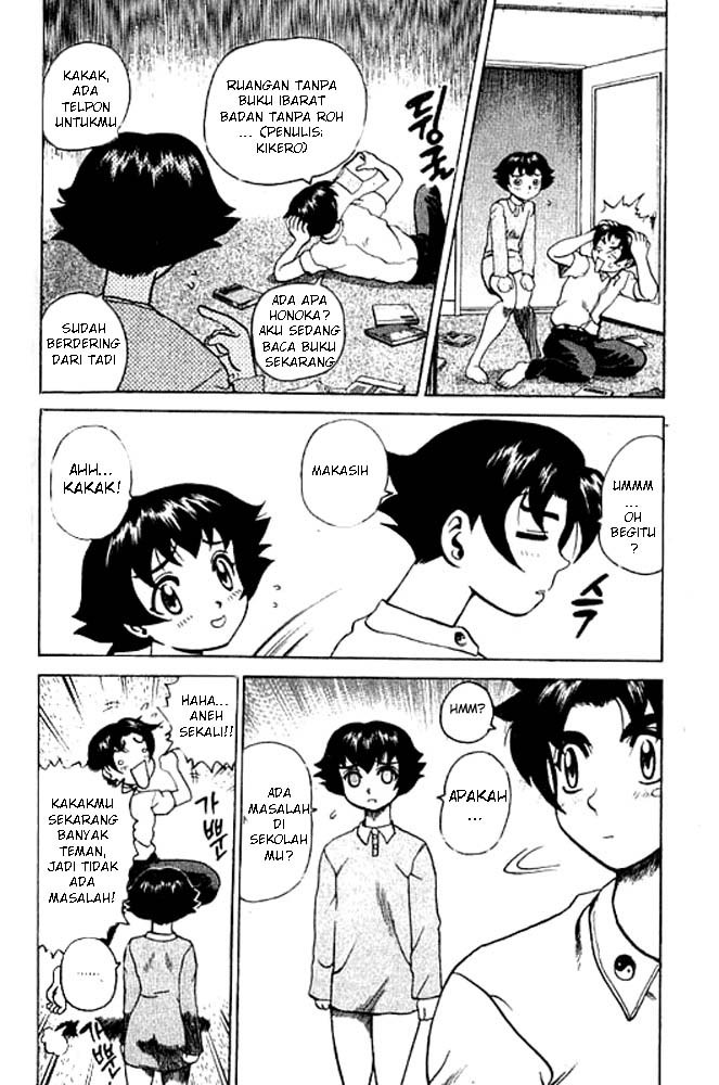 History’s Strongest Disciple Kenichi Chapter 04 Gambar 6