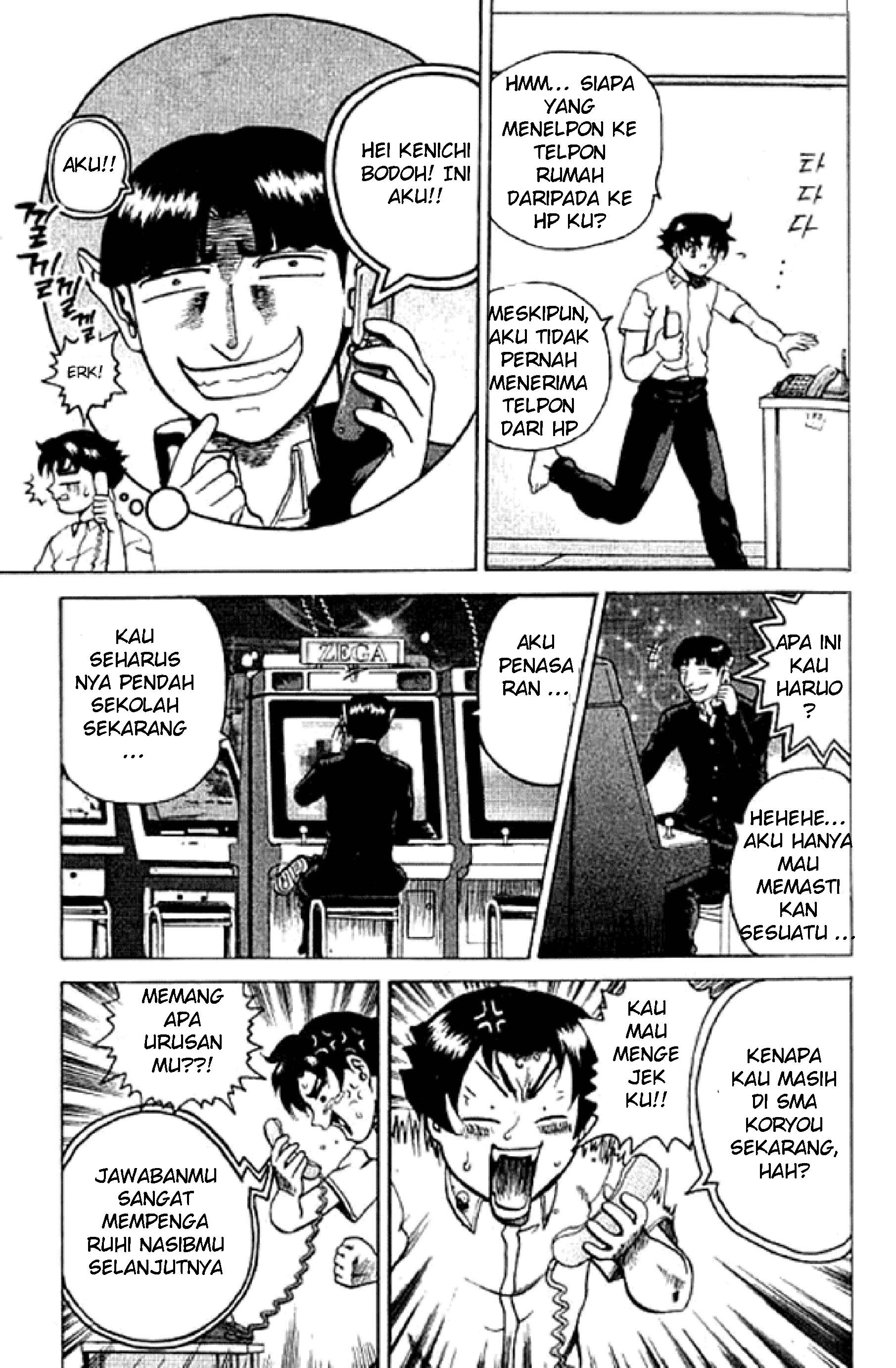 History’s Strongest Disciple Kenichi Chapter 04 Gambar 7