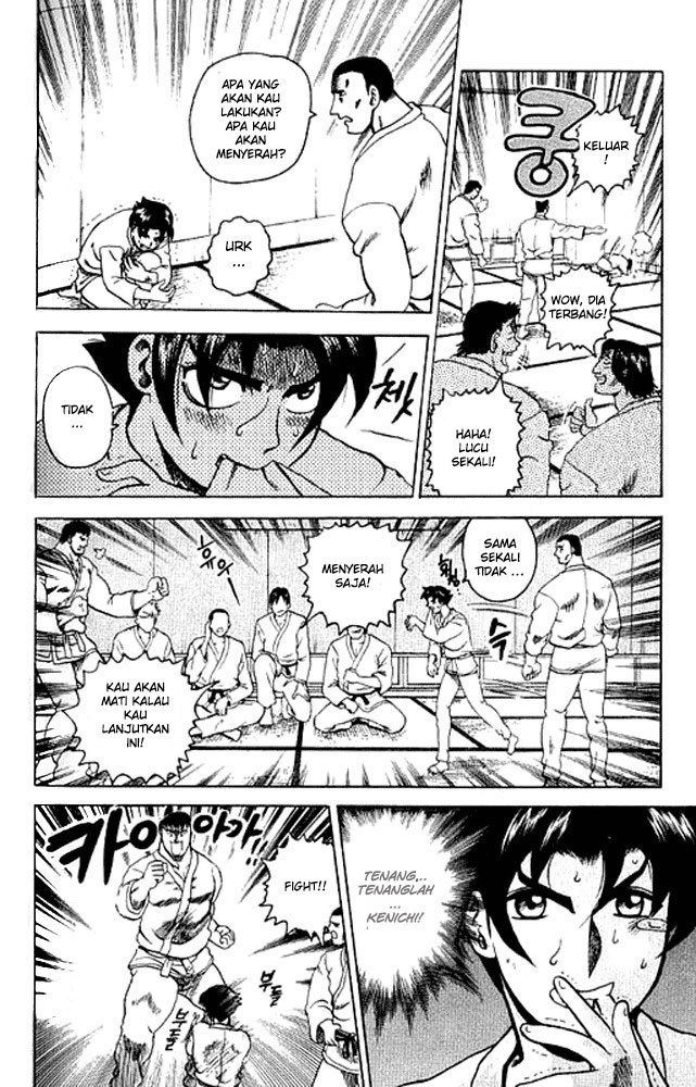 History’s Strongest Disciple Kenichi Chapter 04 Gambar 12