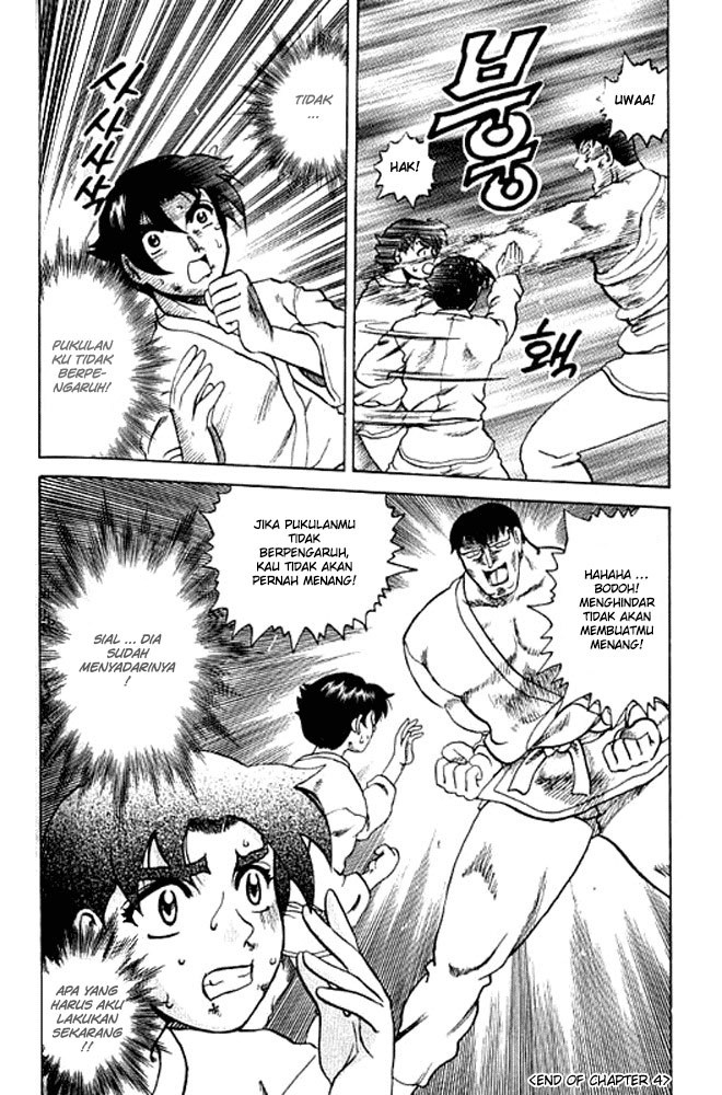 History’s Strongest Disciple Kenichi Chapter 04 Gambar 20