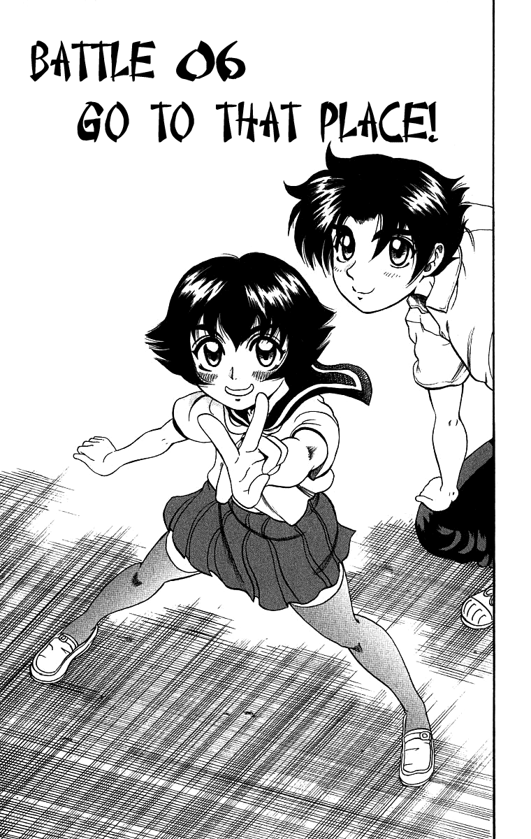 History’s Strongest Disciple Kenichi Chapter 06 Gambar 3