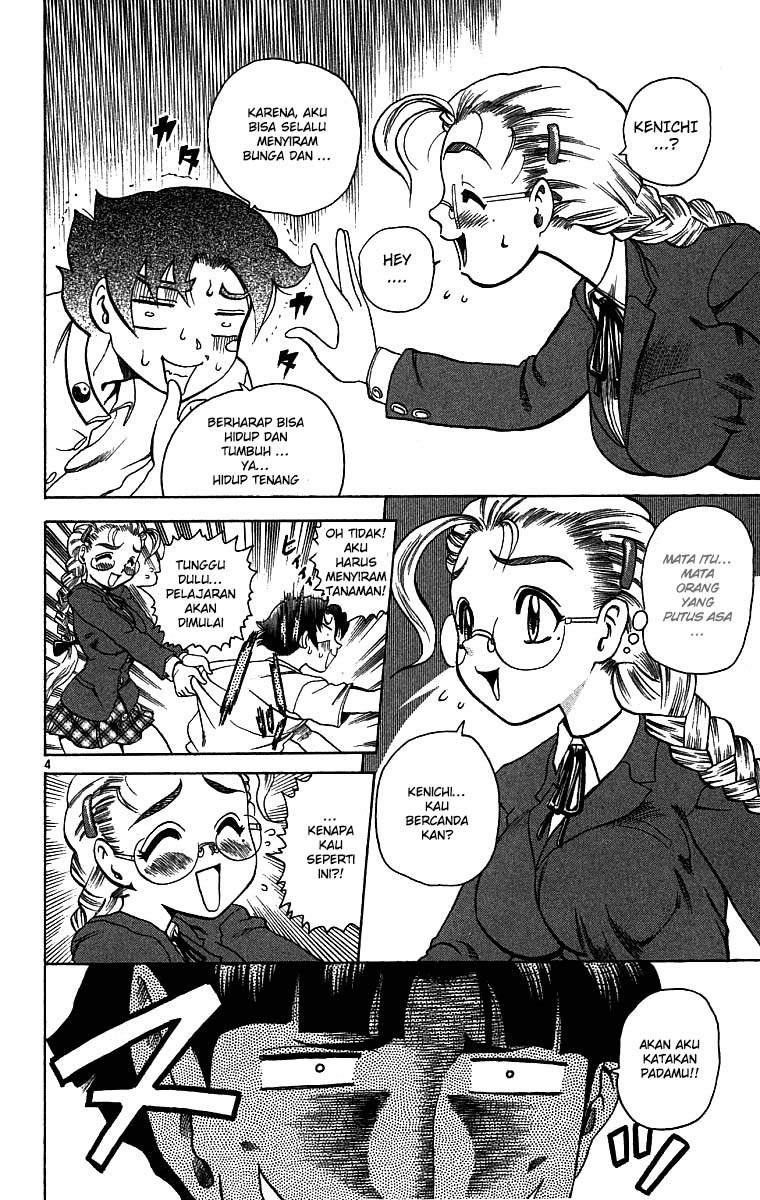 History’s Strongest Disciple Kenichi Chapter 06 Gambar 6