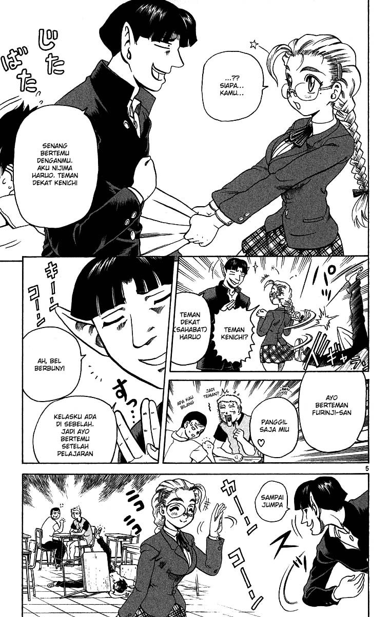 History’s Strongest Disciple Kenichi Chapter 06 Gambar 7