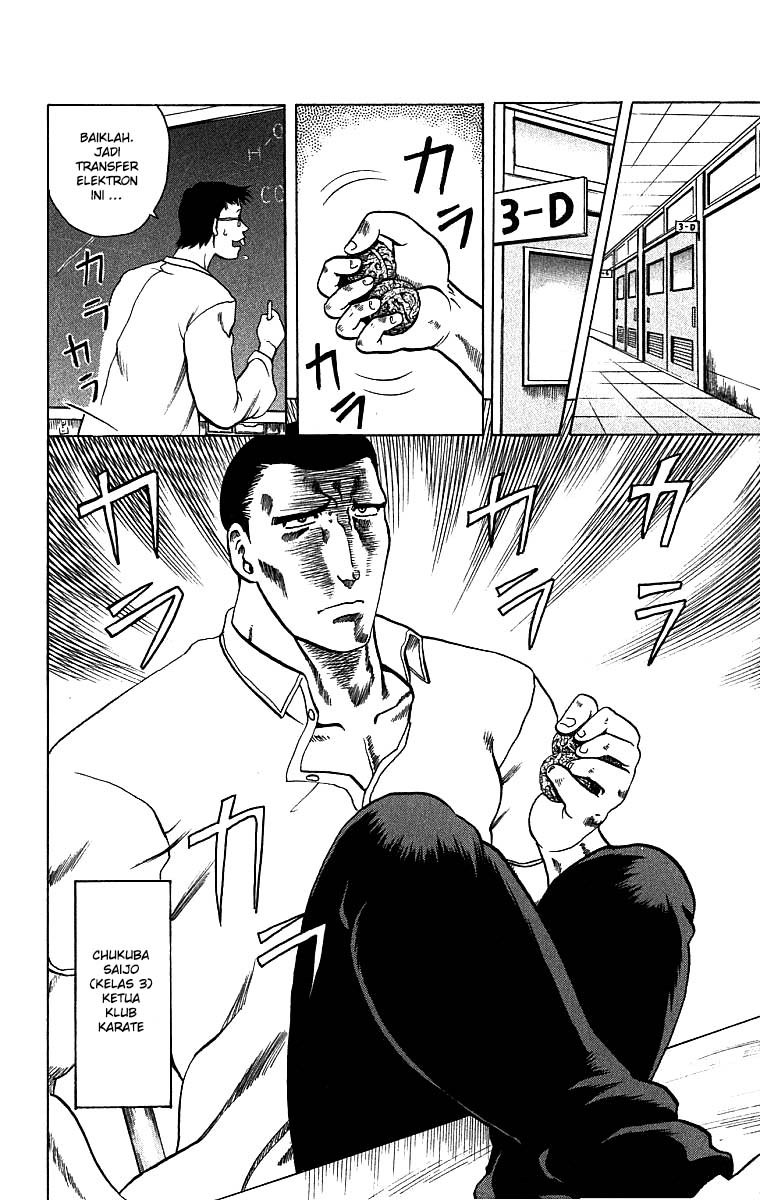 History’s Strongest Disciple Kenichi Chapter 06 Gambar 8