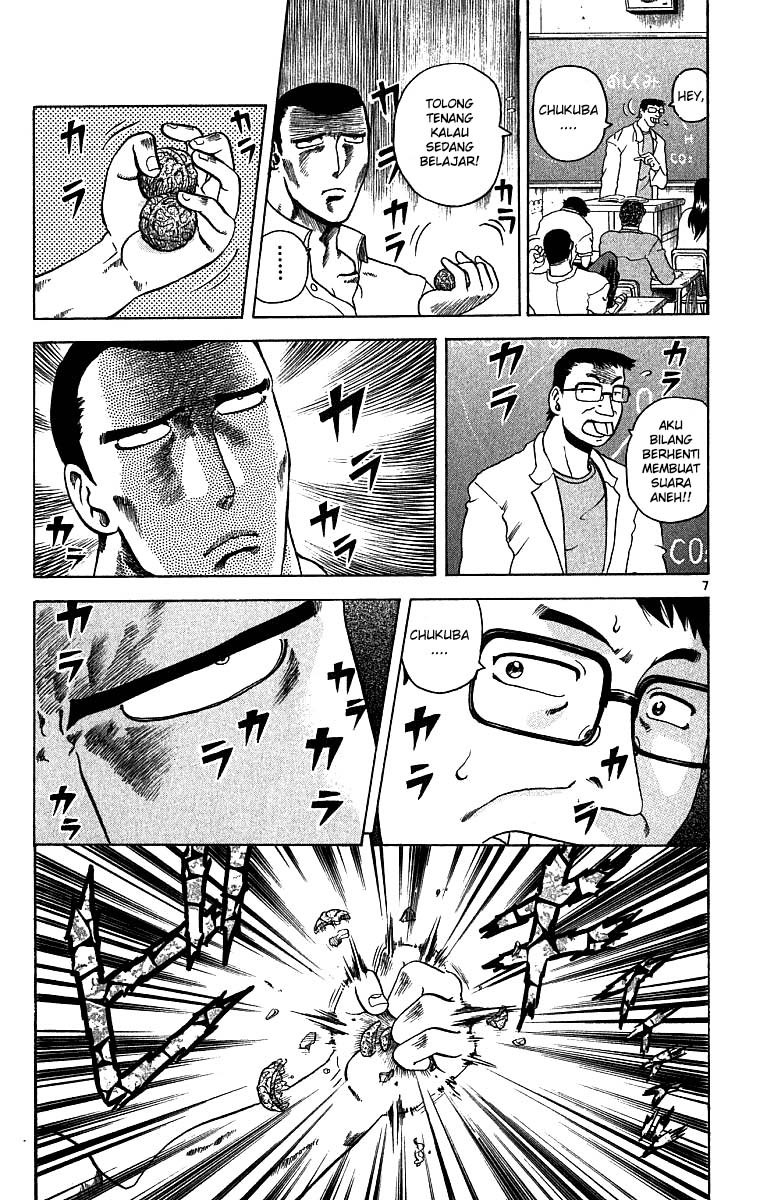 History’s Strongest Disciple Kenichi Chapter 06 Gambar 9