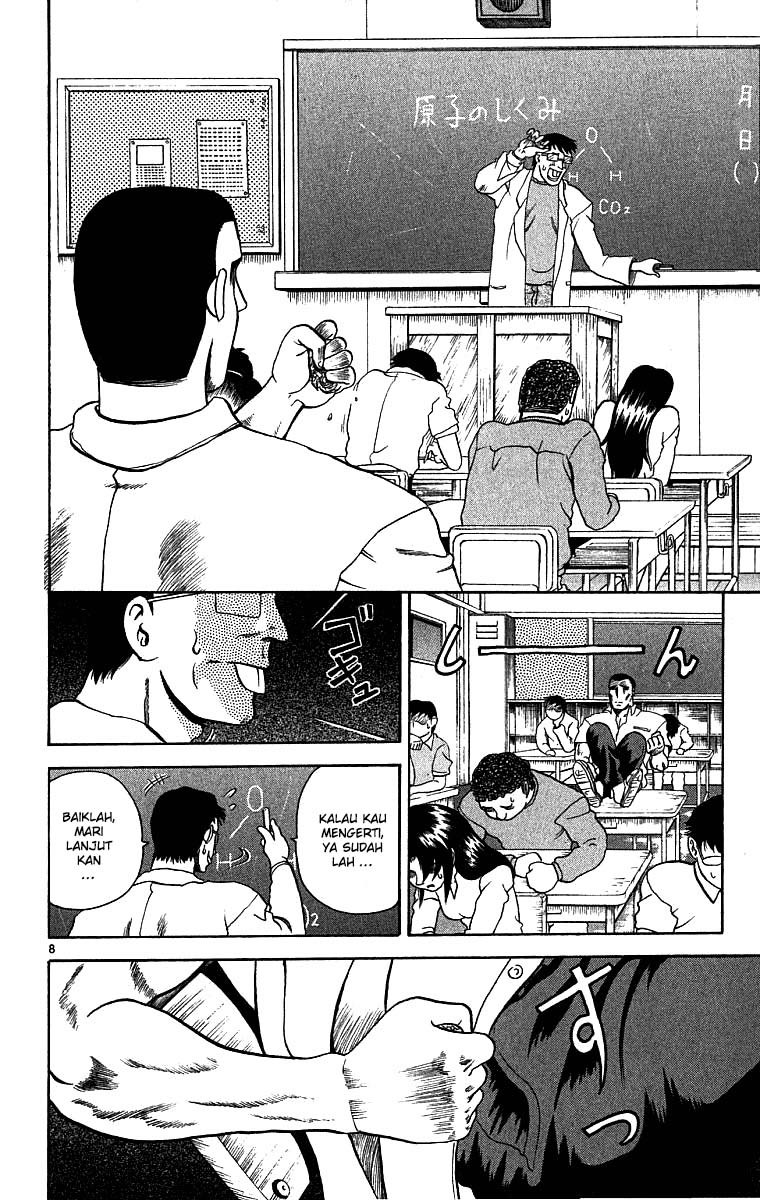 History’s Strongest Disciple Kenichi Chapter 06 Gambar 10