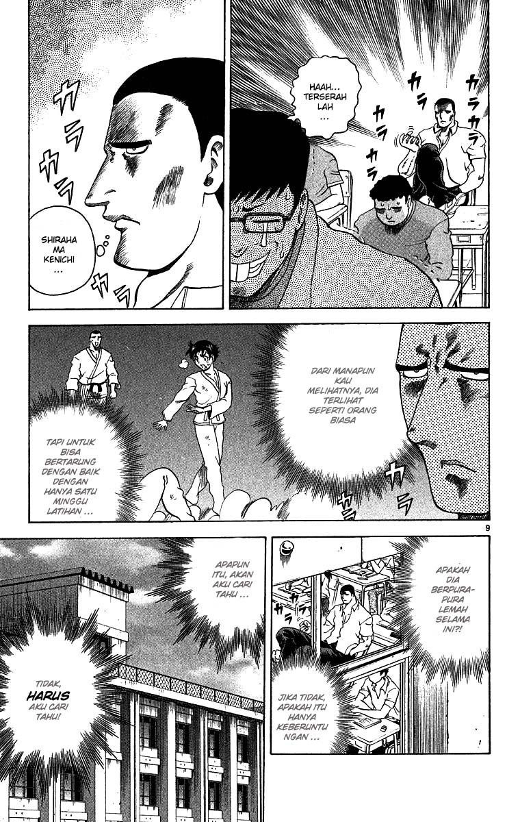 History’s Strongest Disciple Kenichi Chapter 06 Gambar 11