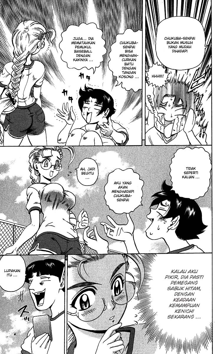 History’s Strongest Disciple Kenichi Chapter 06 Gambar 13
