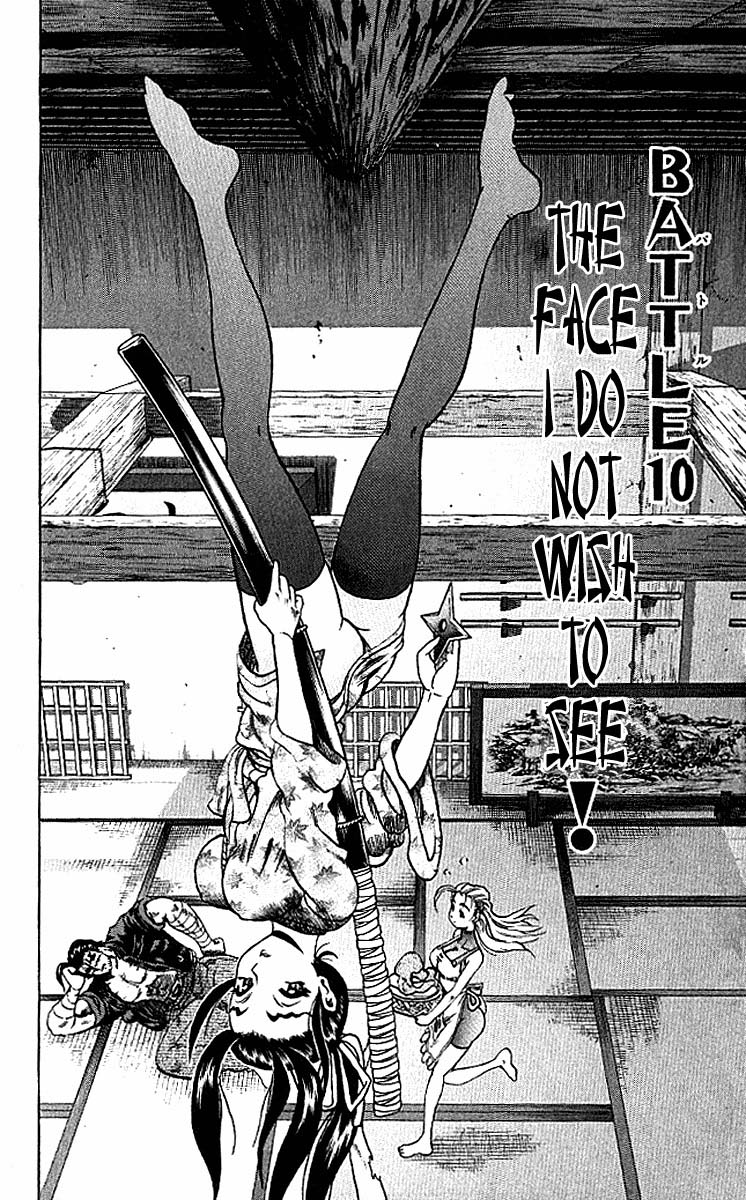History’s Strongest Disciple Kenichi Chapter 10 Gambar 3