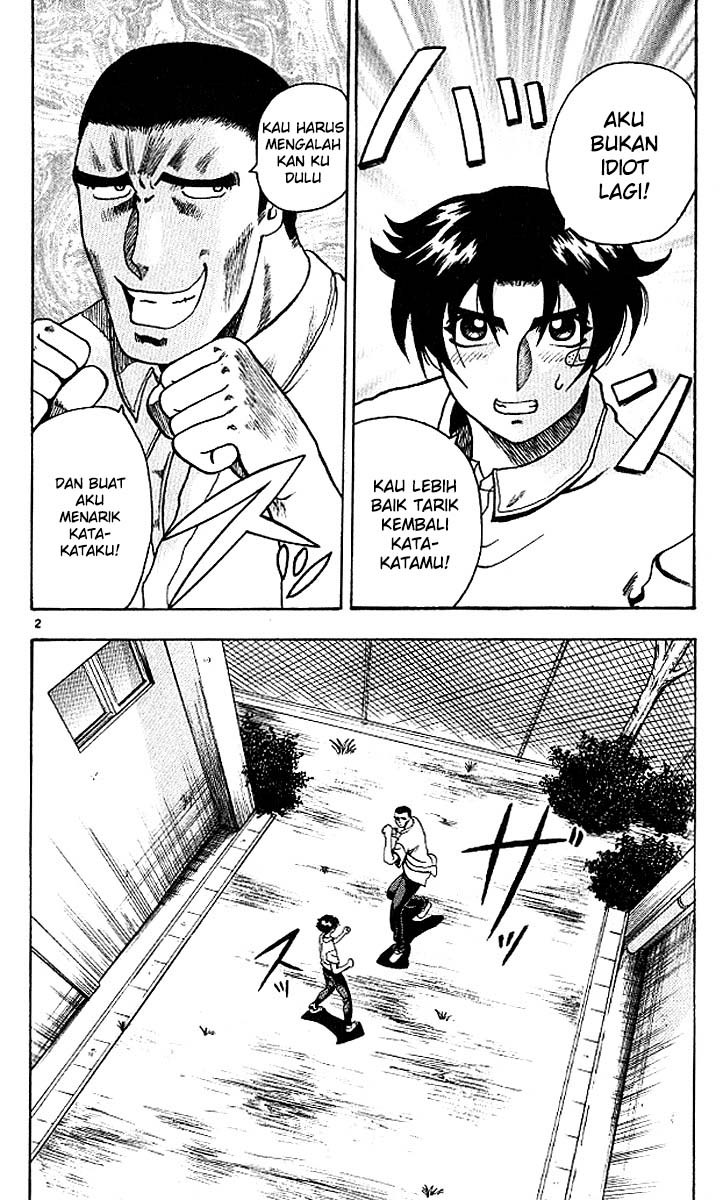 History’s Strongest Disciple Kenichi Chapter 10 Gambar 4