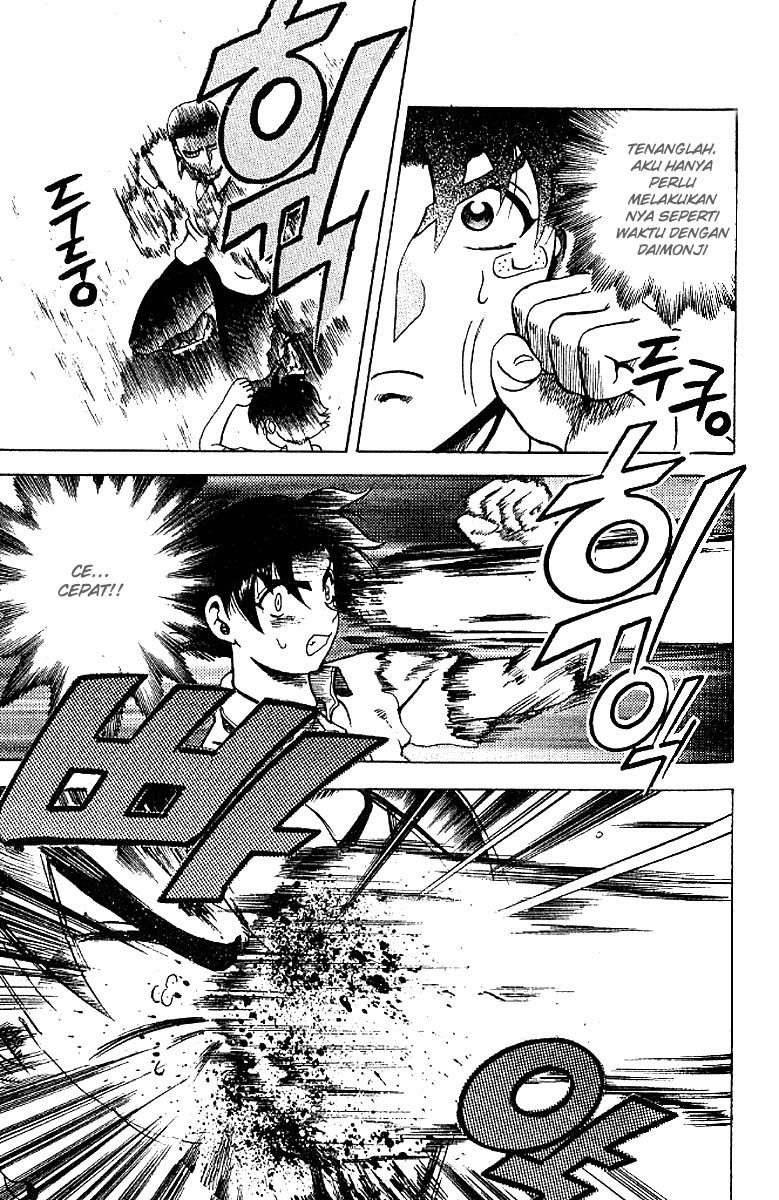History’s Strongest Disciple Kenichi Chapter 10 Gambar 5