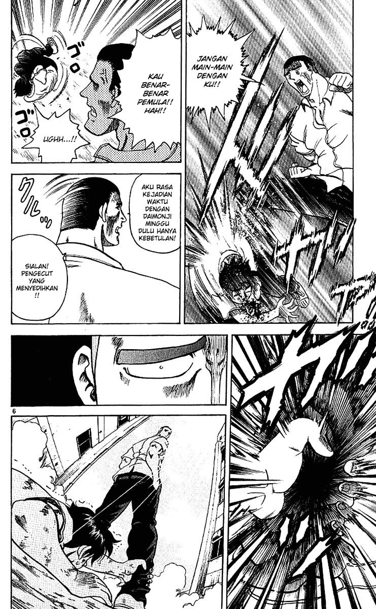 History’s Strongest Disciple Kenichi Chapter 10 Gambar 8