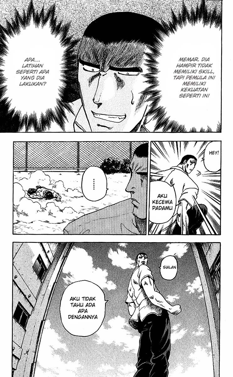 History’s Strongest Disciple Kenichi Chapter 10 Gambar 11