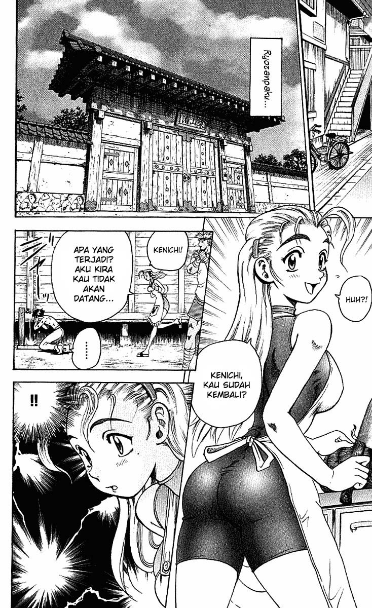 History’s Strongest Disciple Kenichi Chapter 10 Gambar 12
